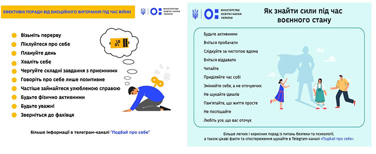 Stor psihologa1
